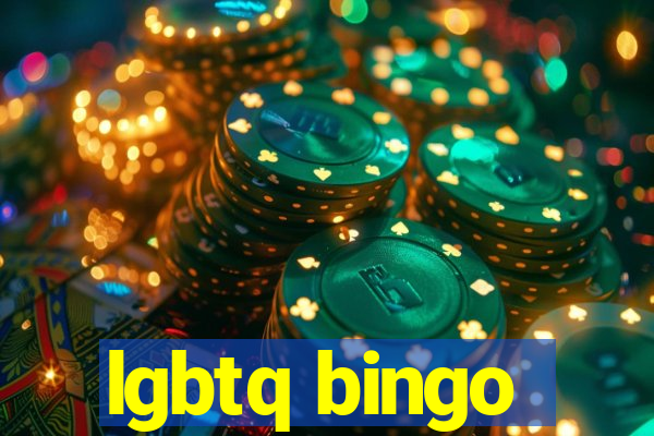 lgbtq bingo